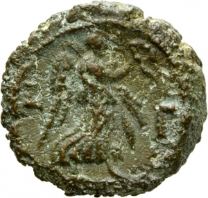 Alexandria: Galerius Maximianus