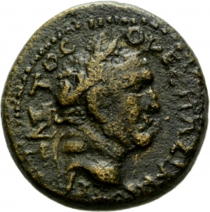 Sebastopolis