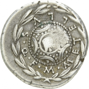 Römische Republik: M. Caecilius Q. f. Q. n. Metellus