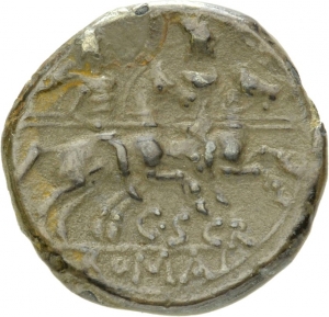 Römische Republik: C. Scribonius