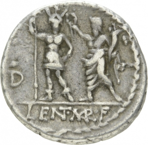 Römische Republik: P. Cornelius Lentulus Marcellinus
