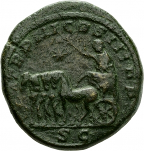 Elagabalus