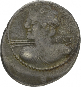 Römische Republik: C. Licinius L. f. Macer