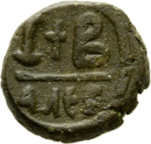 Byzanz: Tiberius II. Constantinus