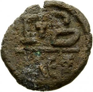 Byzanz: Tiberius II. Constantinus