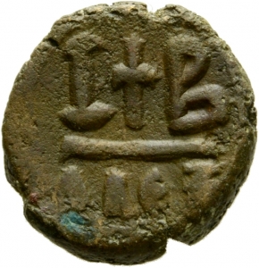 Byzanz: Mauricius Tiberius
