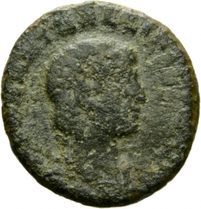 Hannibalianus