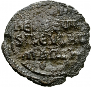 Byzanz: Romanus I.