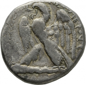 Syria: Vespasianus