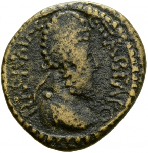 Edessa: Abgar VIII.