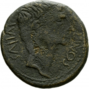 Röm. Republik: C. Iulius Caesar (Octavianus): Nachahmung (?)