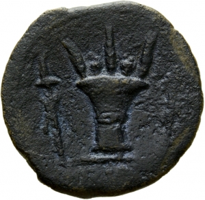 Alexandria: Agrippina (Minor)