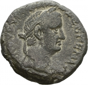 Alexandria: Vitellius