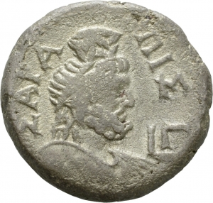 Alexandria: Titus