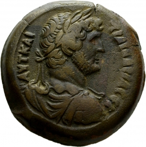 Alexandria: Hadrianus