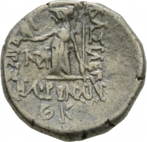 Kappadokien: Ariobarzanes I. Philorhomaios
