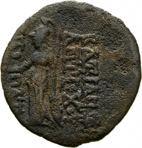 Seleukiden: Antiochos IX.