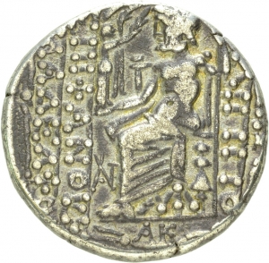 Antiochia am Orontes: Philippos I.