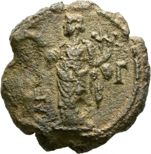 Alexandria: Trebonianus Gallus
