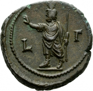 Alexandria: Trebonianus Gallus