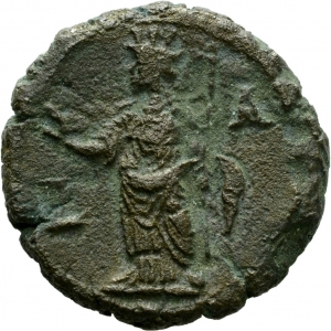 Alexandria: Valerianus I.