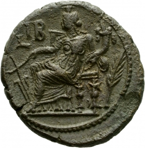 Alexandria: Gallienus