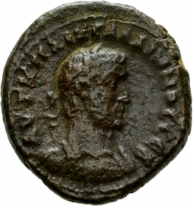 Alexandria: Gallienus