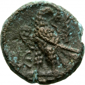 Alexandria: Gallienus