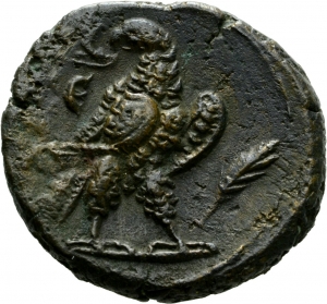 Alexandria: Gallienus