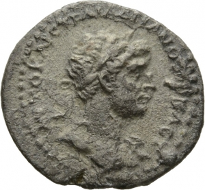 Caesarea: Hadrianus