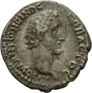 Caesarea: Antoninus Pius