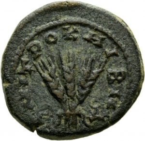 Caesarea: Gordianus III.