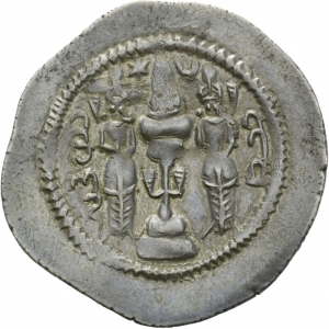 Sassaniden: Khusro I.