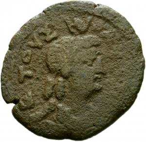 Alexandria: Domitianus (?)