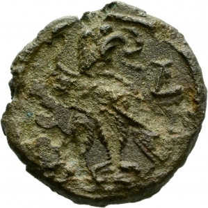 Alexandria: Valerianus II.