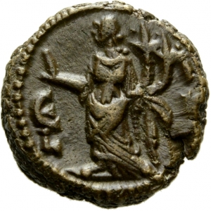 Alexandria: Maximianus Herculius