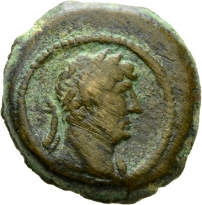 Leontopolites: Hadrianus