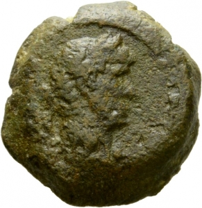 Memphites: Hadrianus