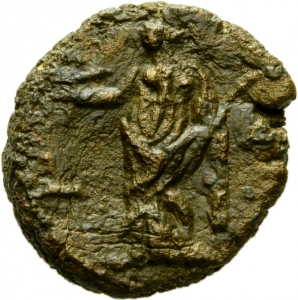 Alexandria: Maximianus Herculius