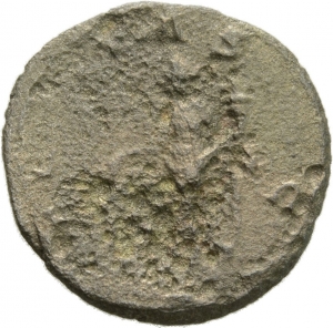 Severus Alexander