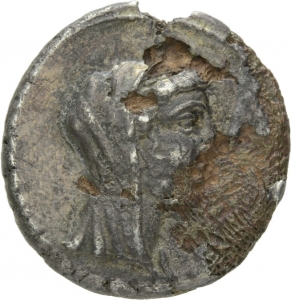 Römische Republik: M. Aemilius Lepidus