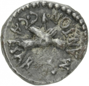 Römische Republik: C. Iulius Caesar (Octavianus) und M. Antonius