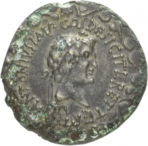 Römische Republik: M. Antonius