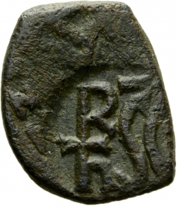 Byzanz: Heraclius I.