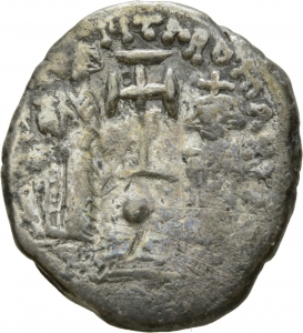 Byzanz: Constans II., Constantinus IV., Heraclius I., Tiberius