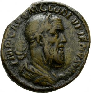 Pupienus