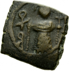 Arabo-Byzanz: Constans II.
