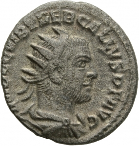 Trebonianus Gallus