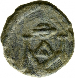 Byzanz: Justinianus II.