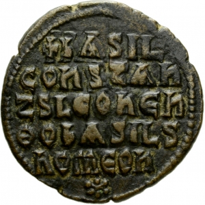 Byzanz: Basilius I. mit Constantinus und Leo VI.